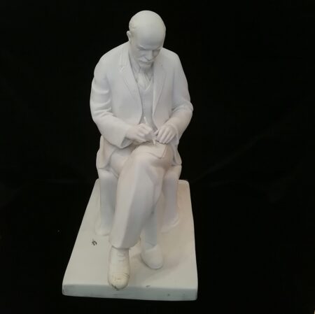 НЕТ В НАЛИЧИИ - лот №P000436 — Скульптура "Ленин в кресле"