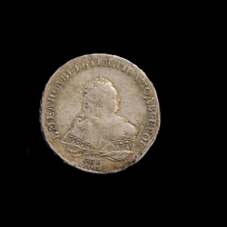 НЕТ В НАЛИЧИИ - лот №S000378 — Монета 1 рубль 1753 года
