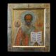 НЕТ В НАЛИЧИИ — лот №I000229 —  Икона двухсторонняя «Николай Чудотворец» и  «Знамение»