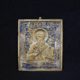 НЕТ В НАЛИЧИИ - лот №I000215 — Икона "Святой Антипий"