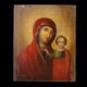 НЕТ В НАЛИЧИИ - лот №I000223 — Икона «Божьей Матери»