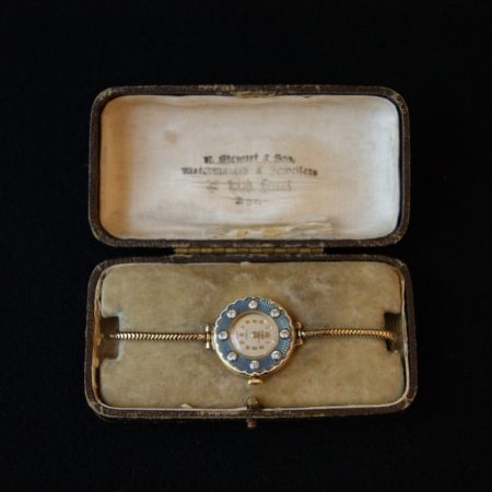 НЕТ В НАЛИЧИИ - лот №C000168 — Часы женские наручные в футляре "Miromar"