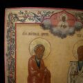 лот №I000278 — Икона "Апостол Пётр и Павел"