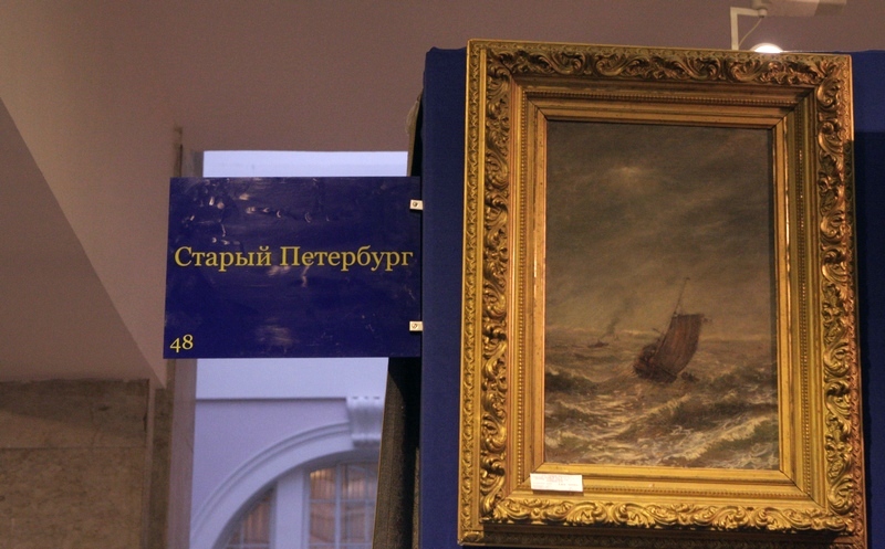 Фотоотчет с VII Петербургского антикварного салона «Коллекционер»