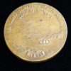 НЕТ В НАЛИЧИИ - лот №M000185 Медаль "В память сооружения Екатерининского порта на Мурмане"
