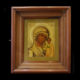 НЕТ В НАЛИЧИИ — лот №I000220 — Икона «Казанская Божья Матерь»