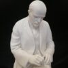 лот №P000436 — Скульптура "Ленин в кресле"