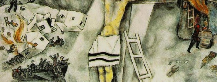 Марк Шагал. Окончание