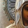 НЕТ В НАЛИЧИИ — лот №I000240 — Икона «Иверская Богородица»